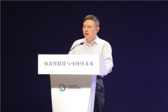 中证指数公司杨永本:构建ESG生态是落实转型