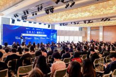 聚焦新引擎,张旭院士等共话人工智能产业发展